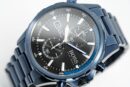 Hugo Boss Men's Watch Chronograph Globetrotter Blue PVD - HB1513824
